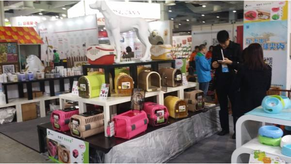 Exhibition Show 3