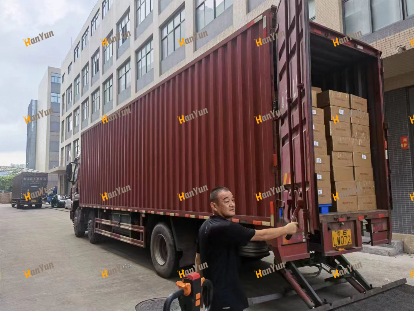 Shipment Logistics