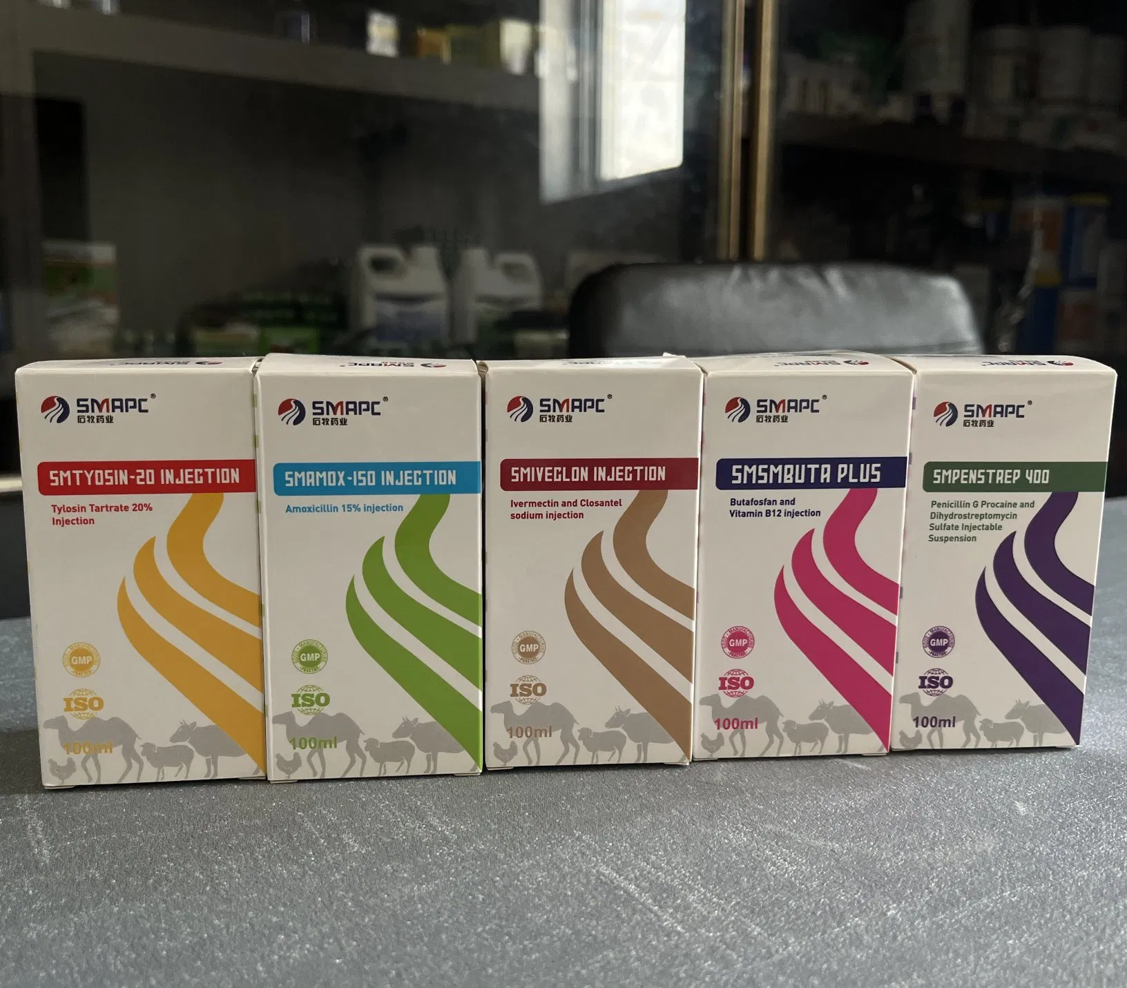 Vitamin Ad3e Injection Pharmaceutical Supplier Veterinary Medicine Nutrition Supplement