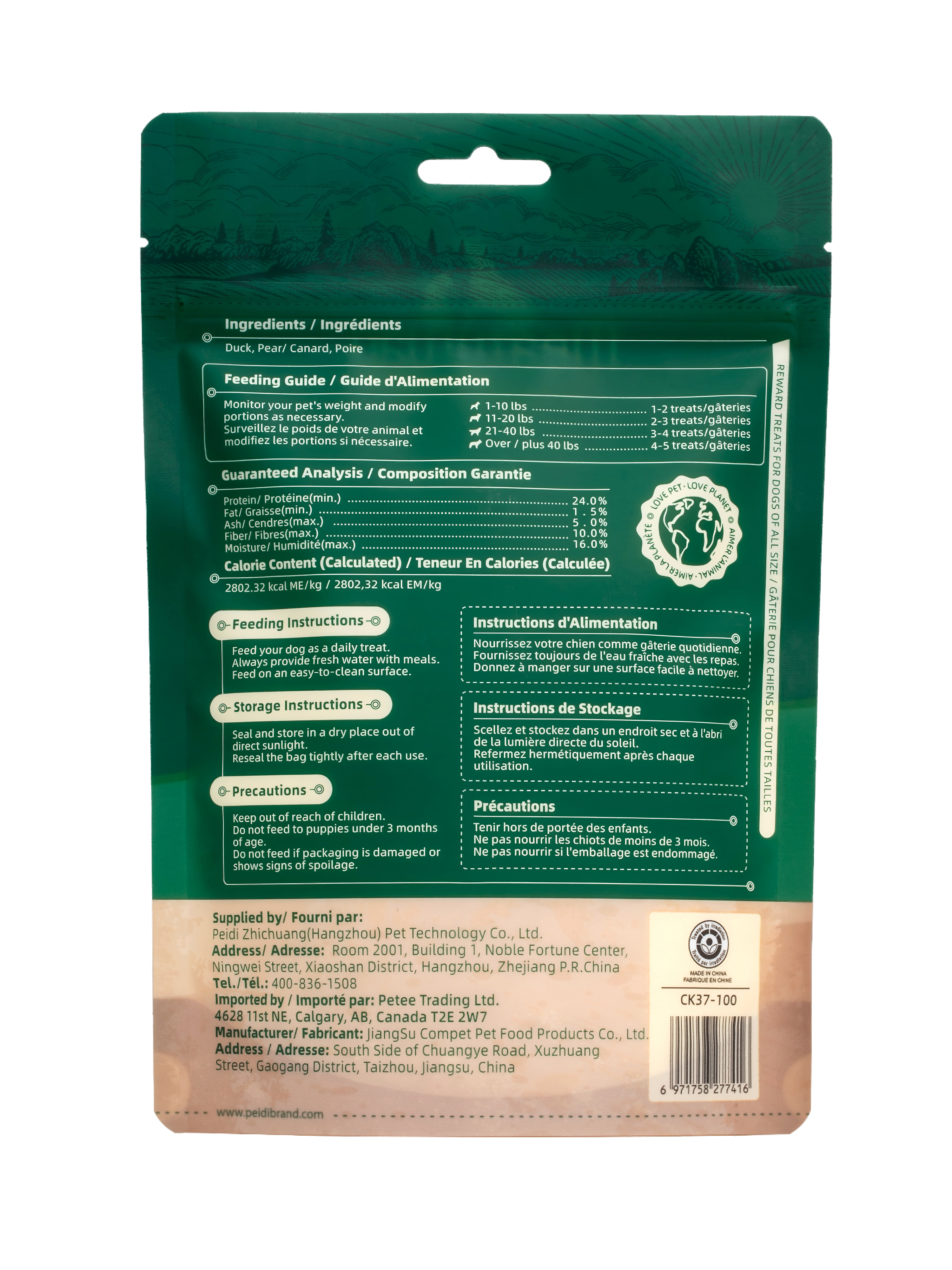 Meatyway Wholesale Dog Treats Duck Breast Pear 100g Wrap Dental Health High Protein Low Fat Dog Chews Vitamin Supplement