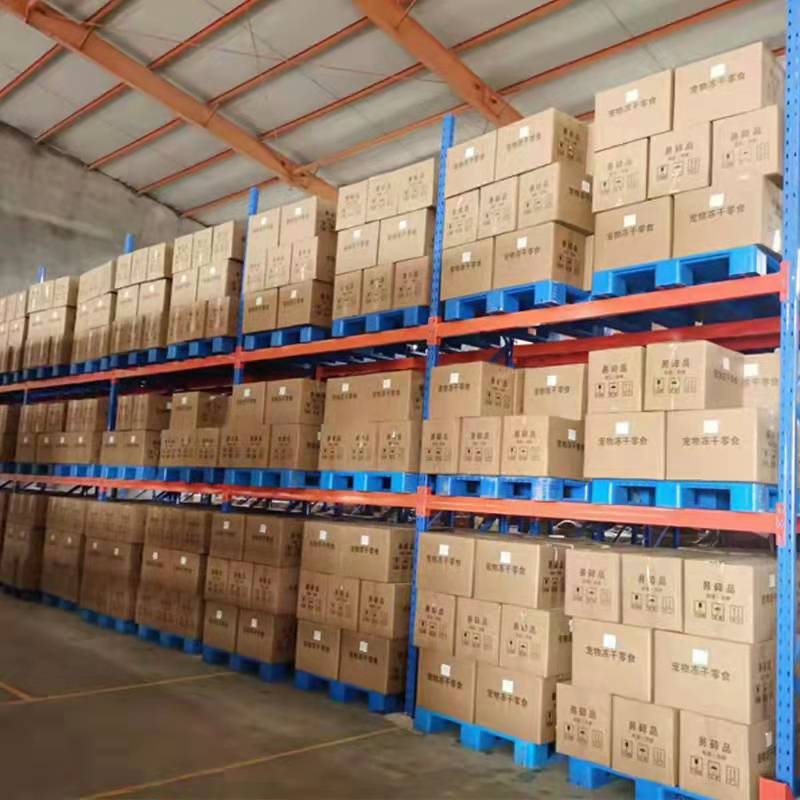 Packing Facility 1