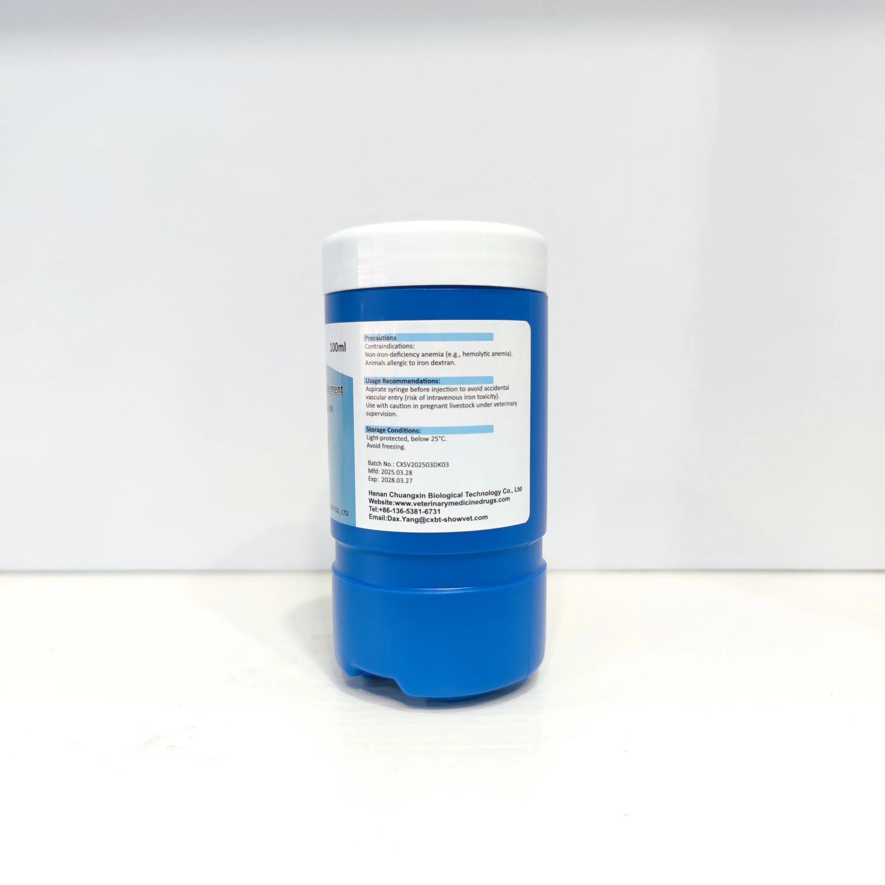 Advanced Iron Formula for Healthy Pet Weight Control