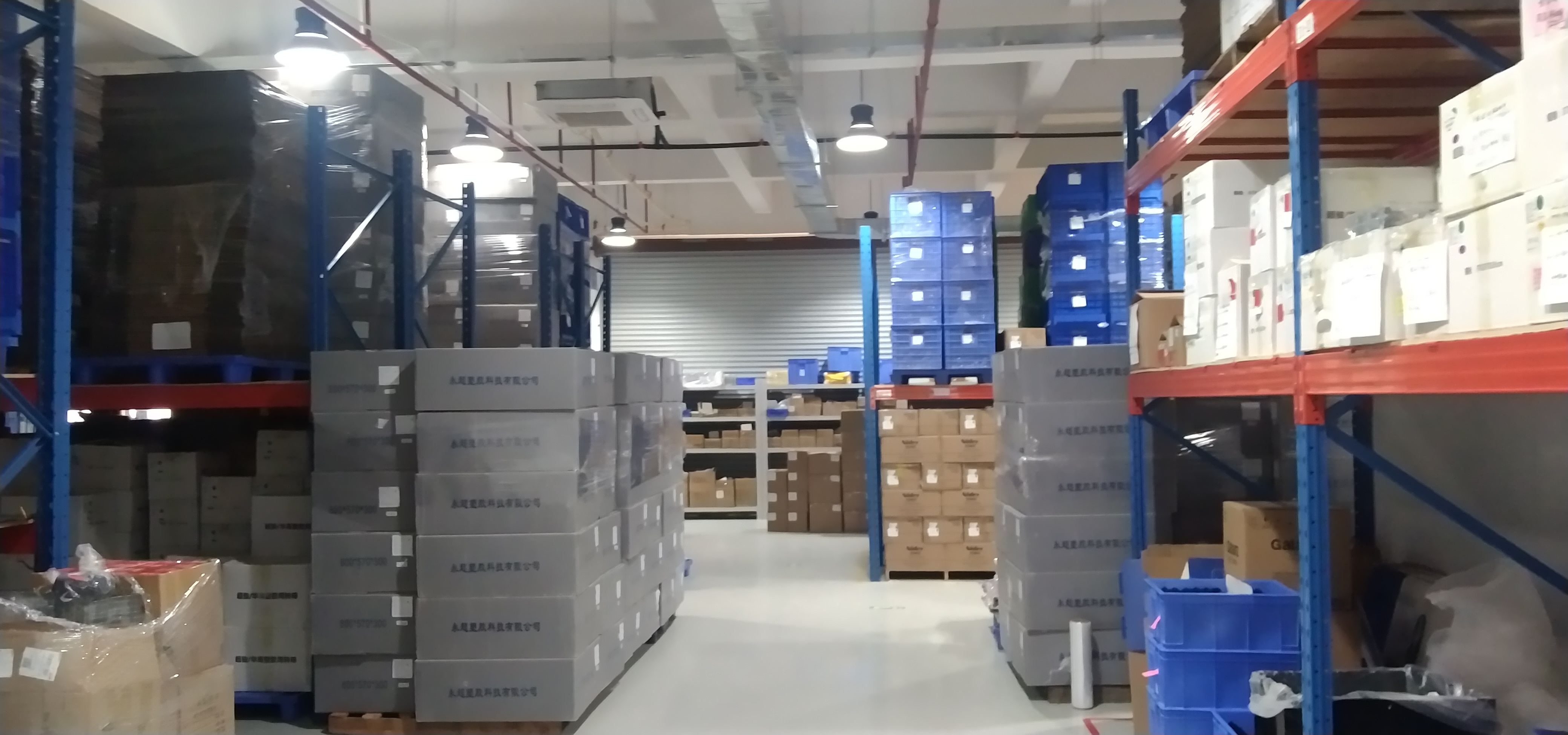 Warehouse System
