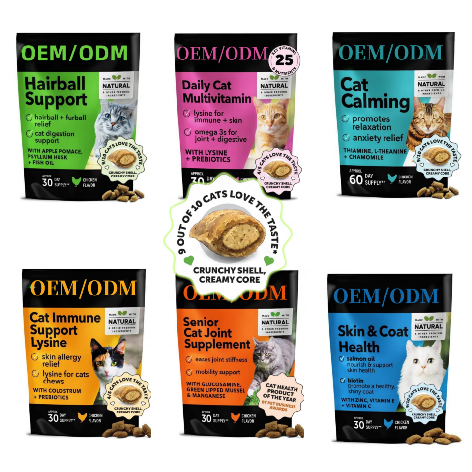 Cat Urinary Chews Product Details