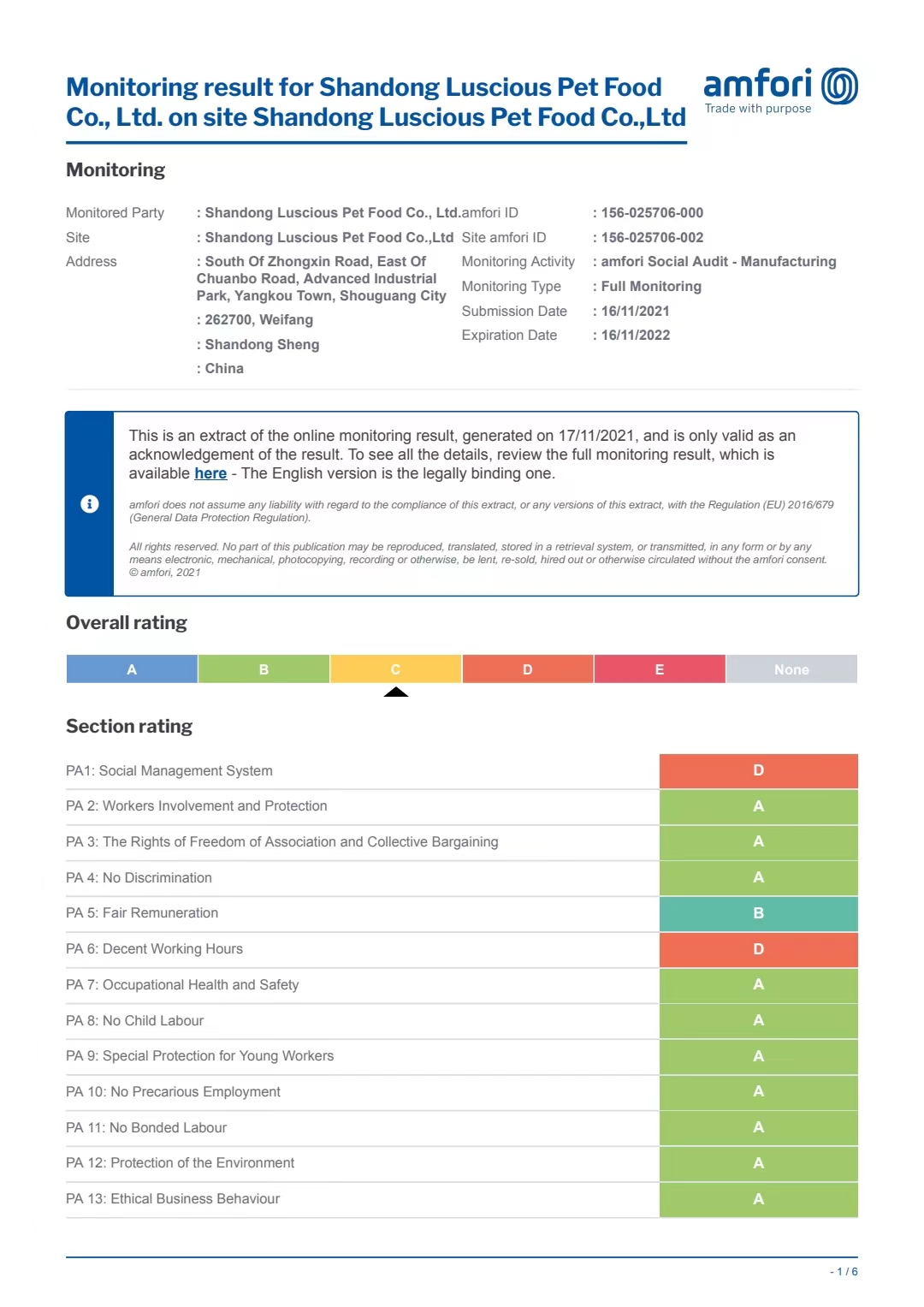 Certification 7