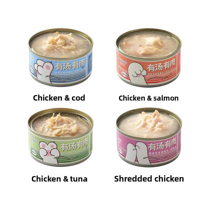 Manufacturer Wholesale Nutritional Hydrating Pet Snacks Canned Cat Food And Wet Food Soup For Kittens For Kittens' Meal Packs