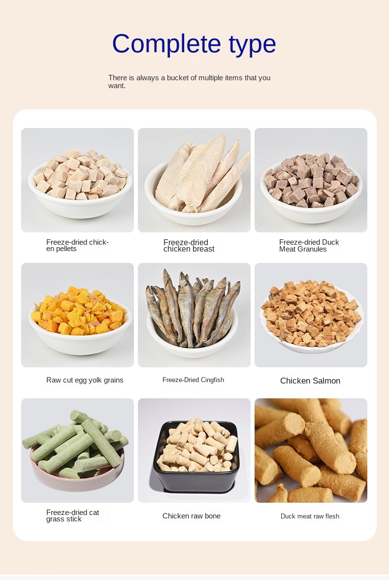 Pet Freeze Dried Snack View 10