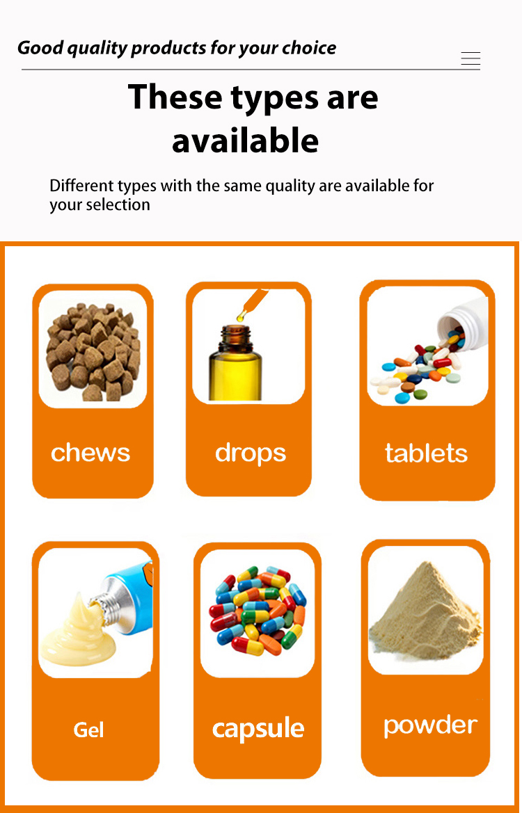 Pet Product Feature 4