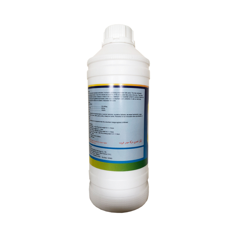 Veterinary Drug Chicken Nutrition Supplement Vitamin E and Selenium for Improving Reproduction