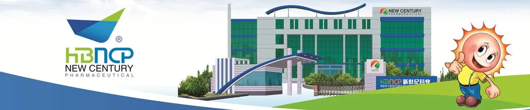 Manufacturing Line Header