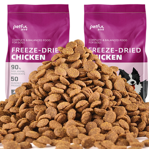 Cat Dog Dry Pet Food Probiotic Weight Gain Urinary Care Sensitive Digestion Digestive Health Specialty Diets Veterinary Diet Fat