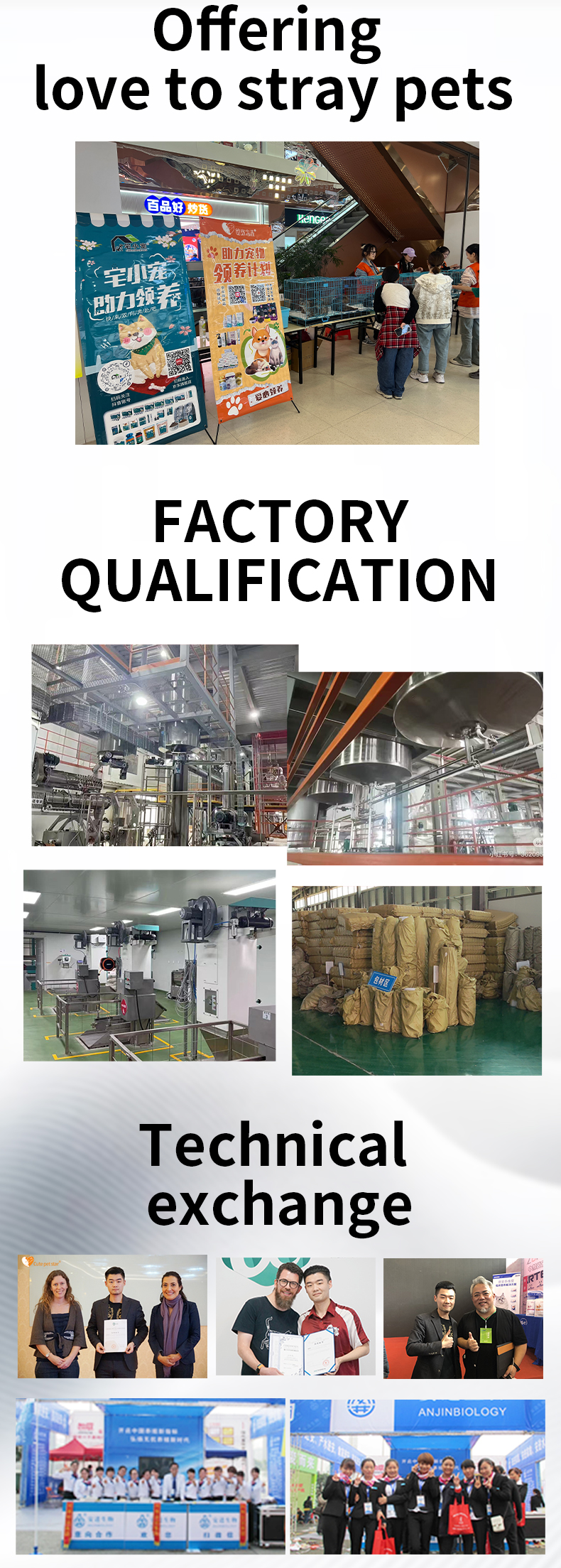 Global Supply Chain