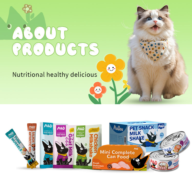 OEM & ODM Pet Food Factory