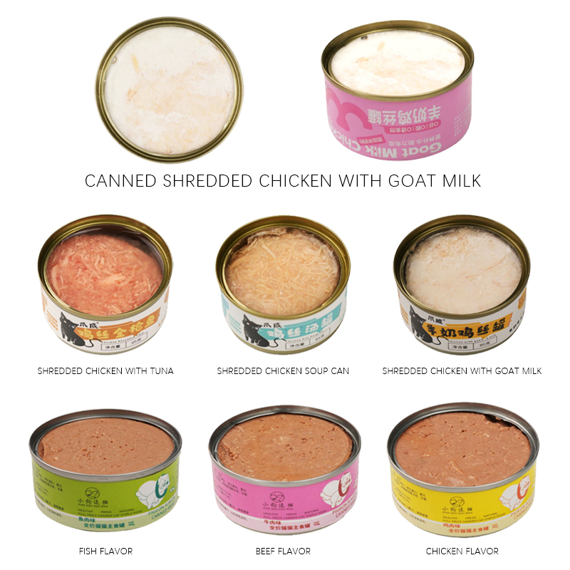 Hypoallergenic Complete Wet Cat Cans, Care for Cats with Sensitive Stomachs