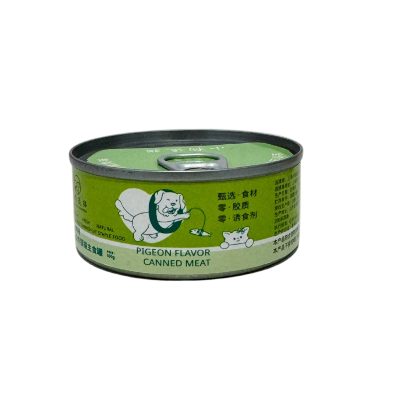 High Moisture Cat Food Cans for Optimal Hydration