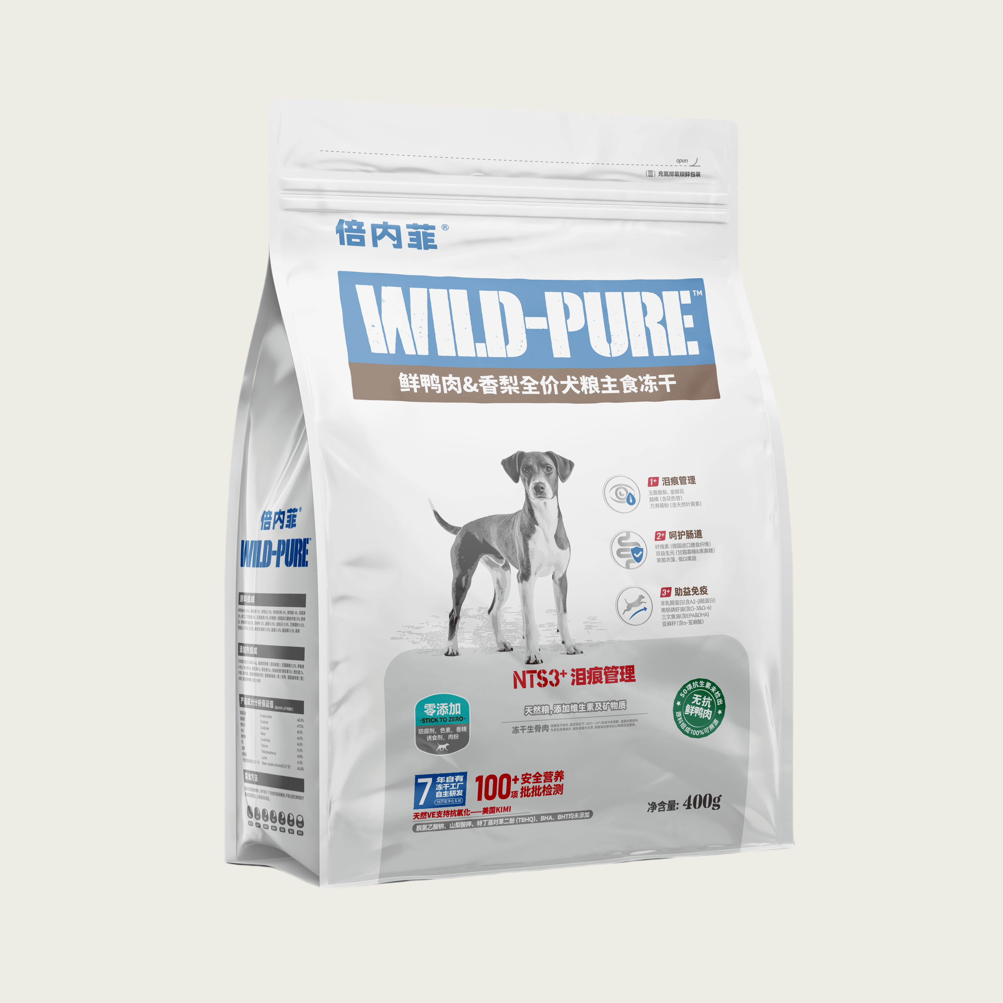 Best-selling Healthy High-Protein Grain-Free Pet Dog Food Raw Meat Tempting Freeze-dried Cat Snacks Dog Snacks