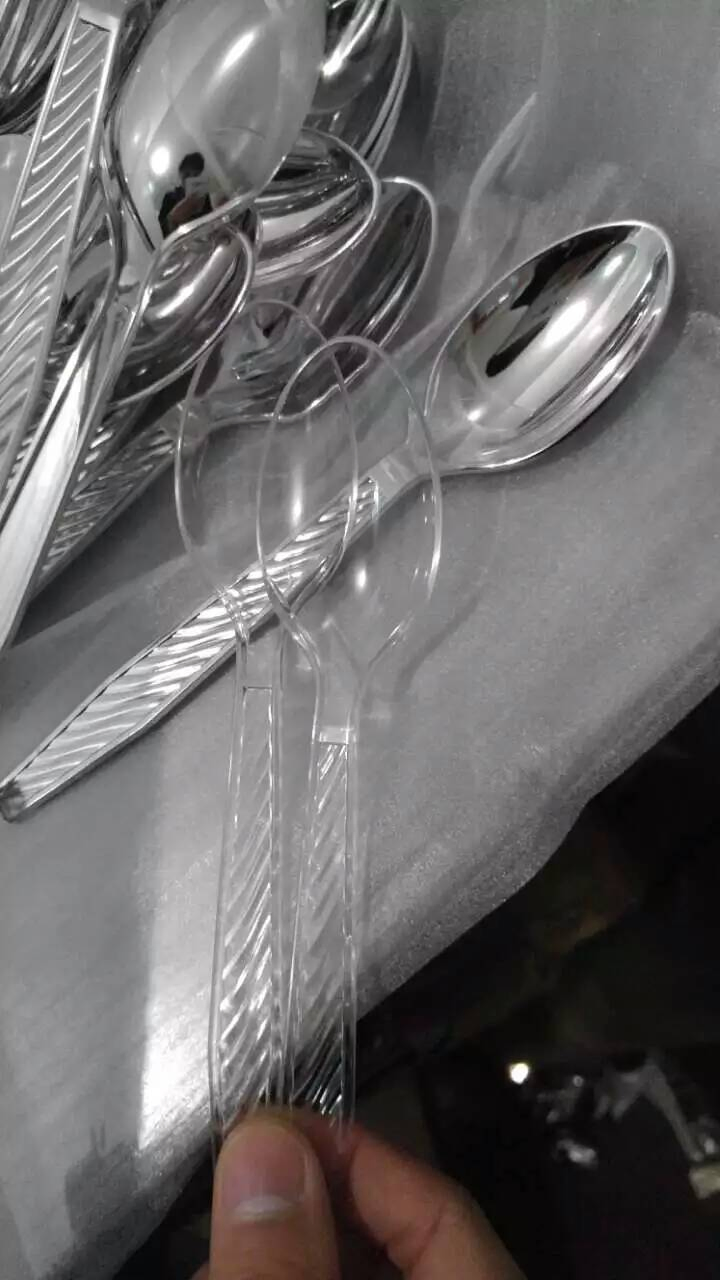 Cicel Vacuum Chrome Plating System for Plastic, Magnetron Sputtering Chrome Coating Equipment, Vacuum Deposition System (CCZK-ION)