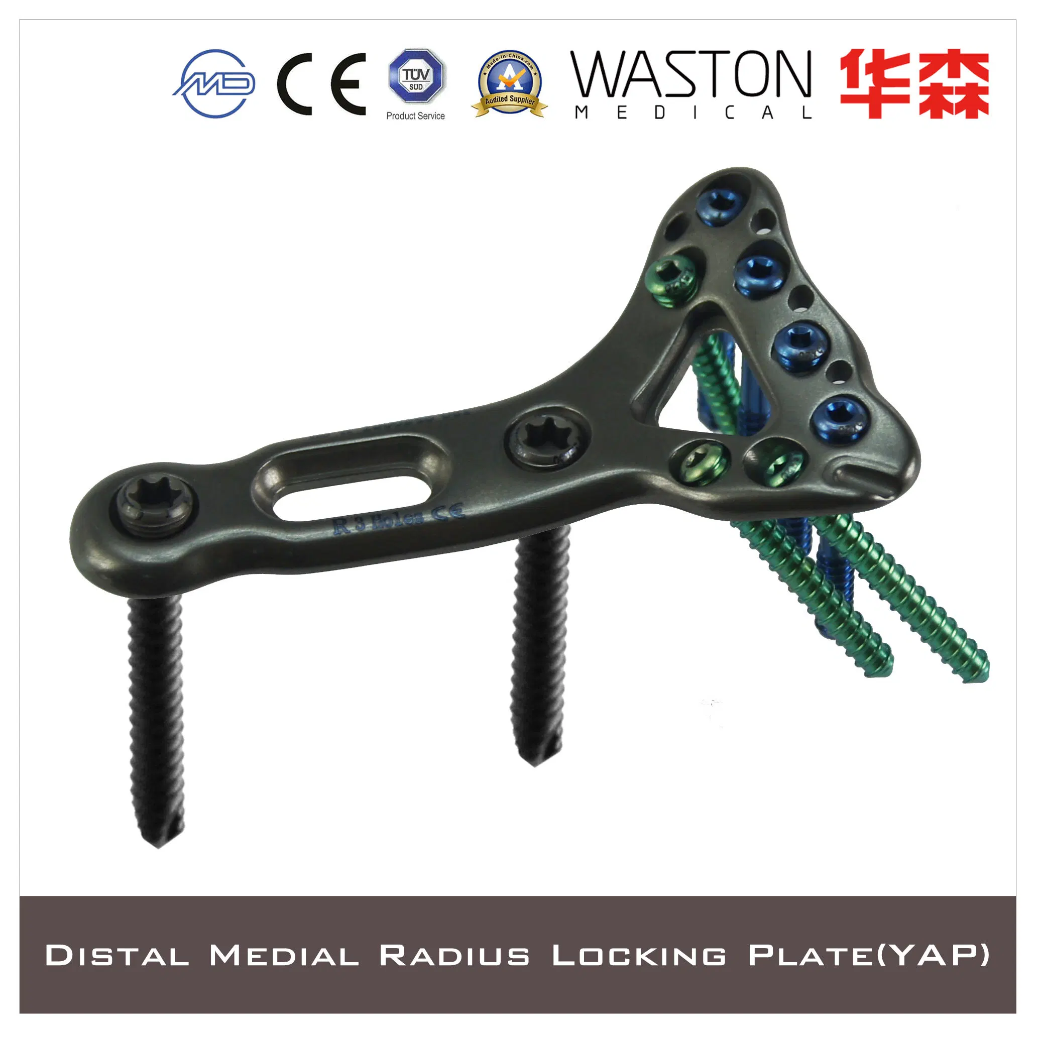 Titanium Surgical Instrument Distal Medial Radius Locking Plate (YAP)