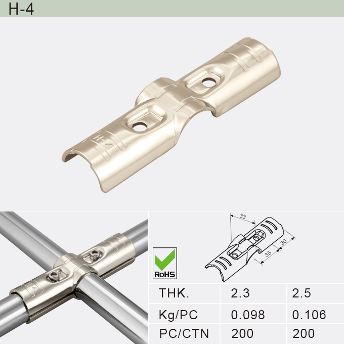 Nickel Plated Joint and Pipe Racking System (H-60)