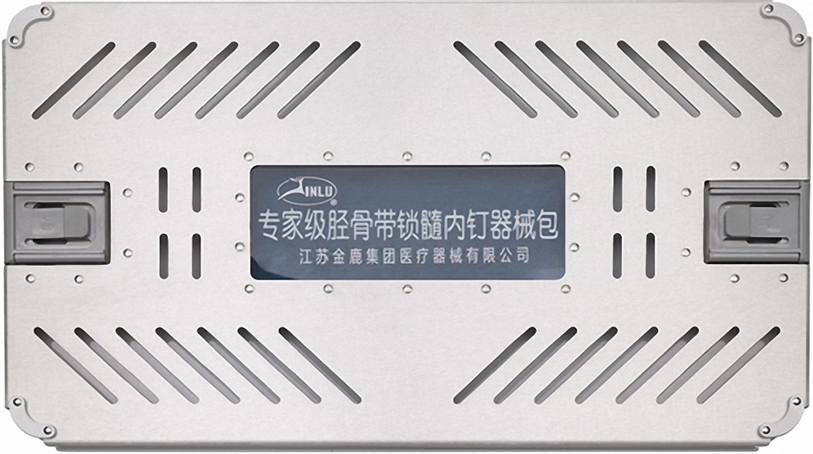 Medical Implement Medical Orthopedic Expert Tibial Nails Instruments Set