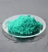 Nickel Nitrate Packaging
