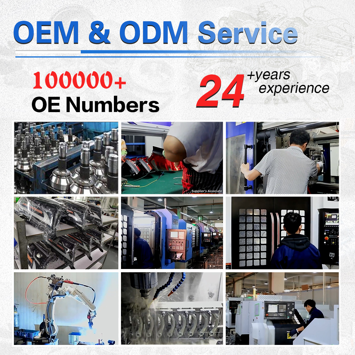 Factory Production Line