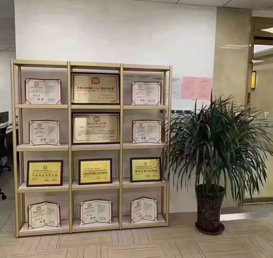 Certification 2