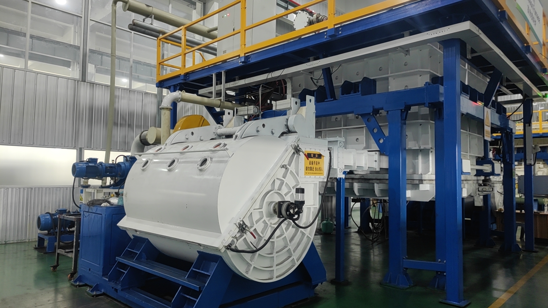Production Process 5