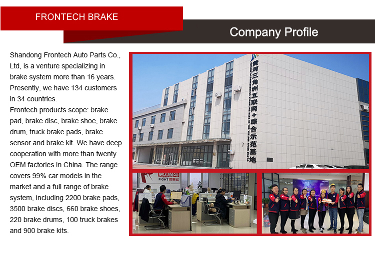 Company Information