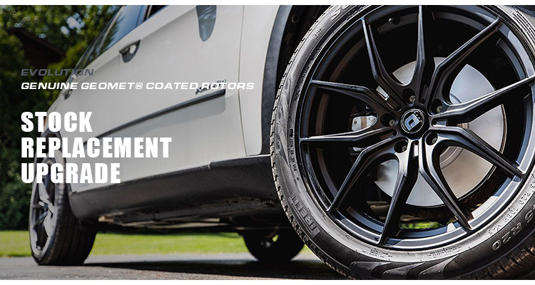 Rotors Details