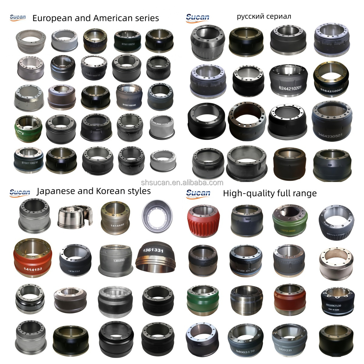 SUCAN Drum Brake 3600AX American-style Brake Drum, Truck Brake Drum, Brake Drum Hub, Trailer Brake Drum For Truck
