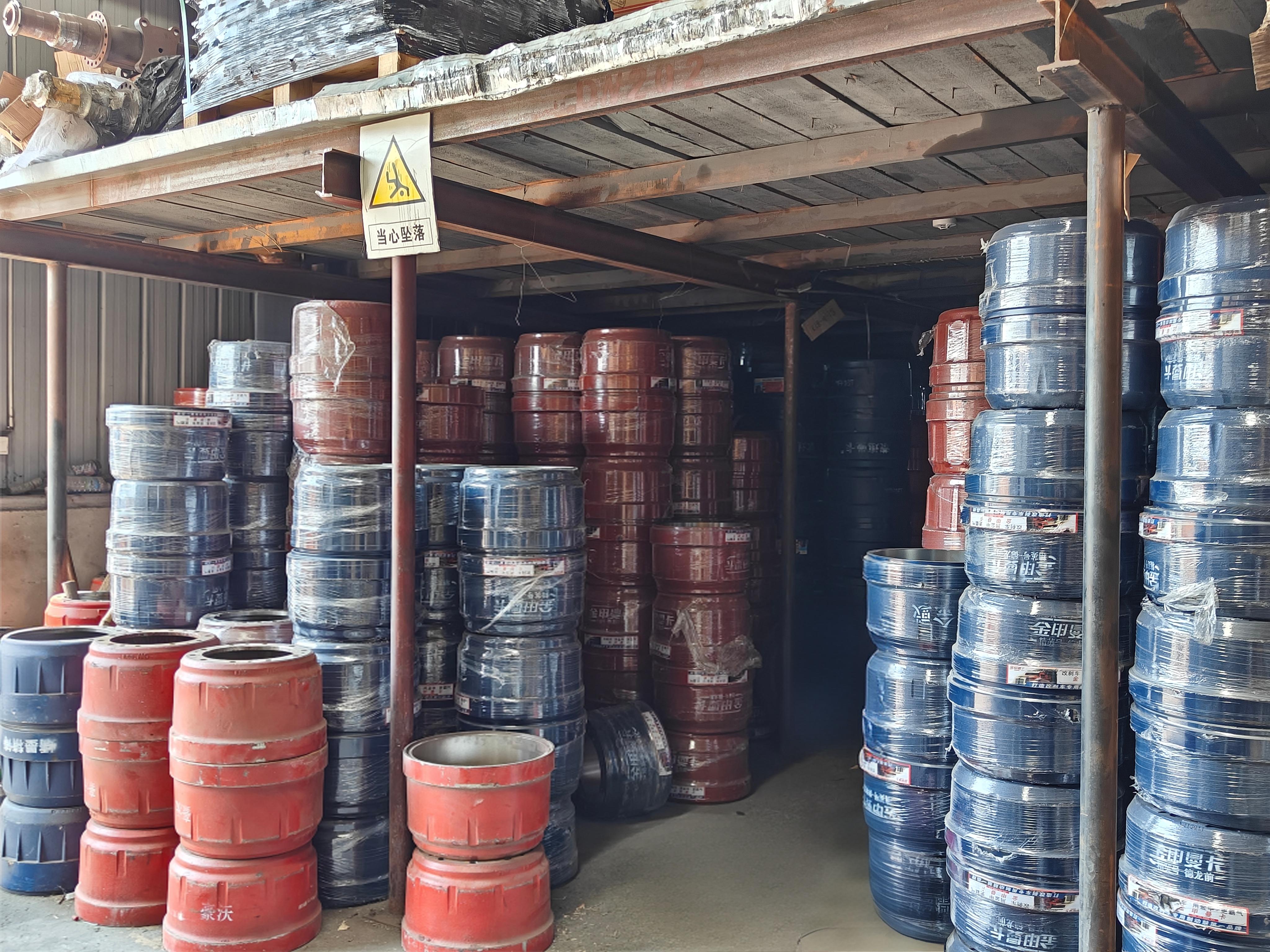 Brake Drum