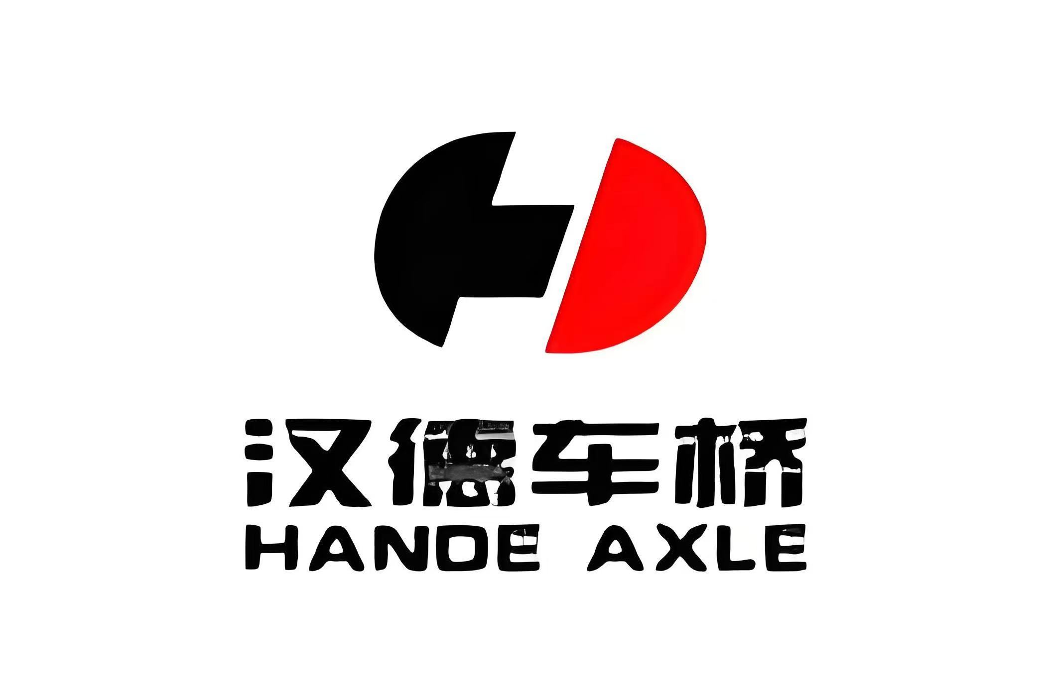 Brand 1