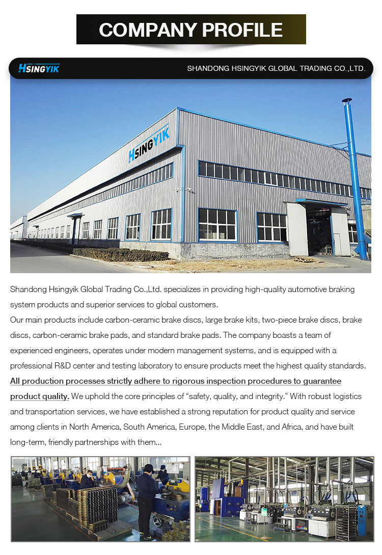 Brake Rotor Production 6