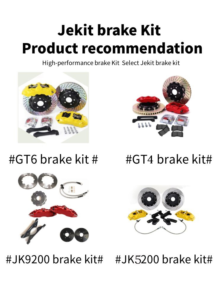 Brake Kit Image 4
