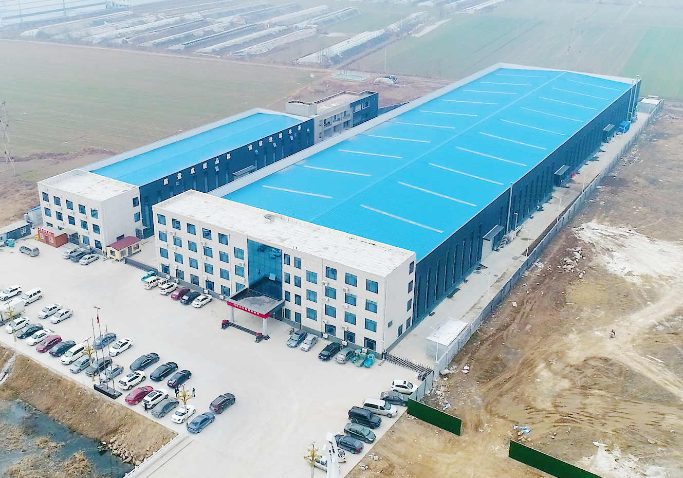 Company Facility 2
