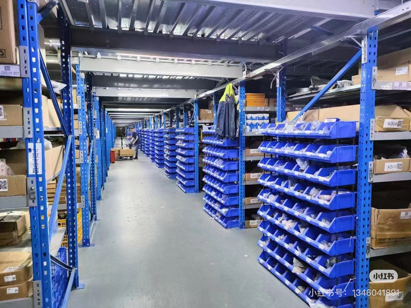 Company Facility 3