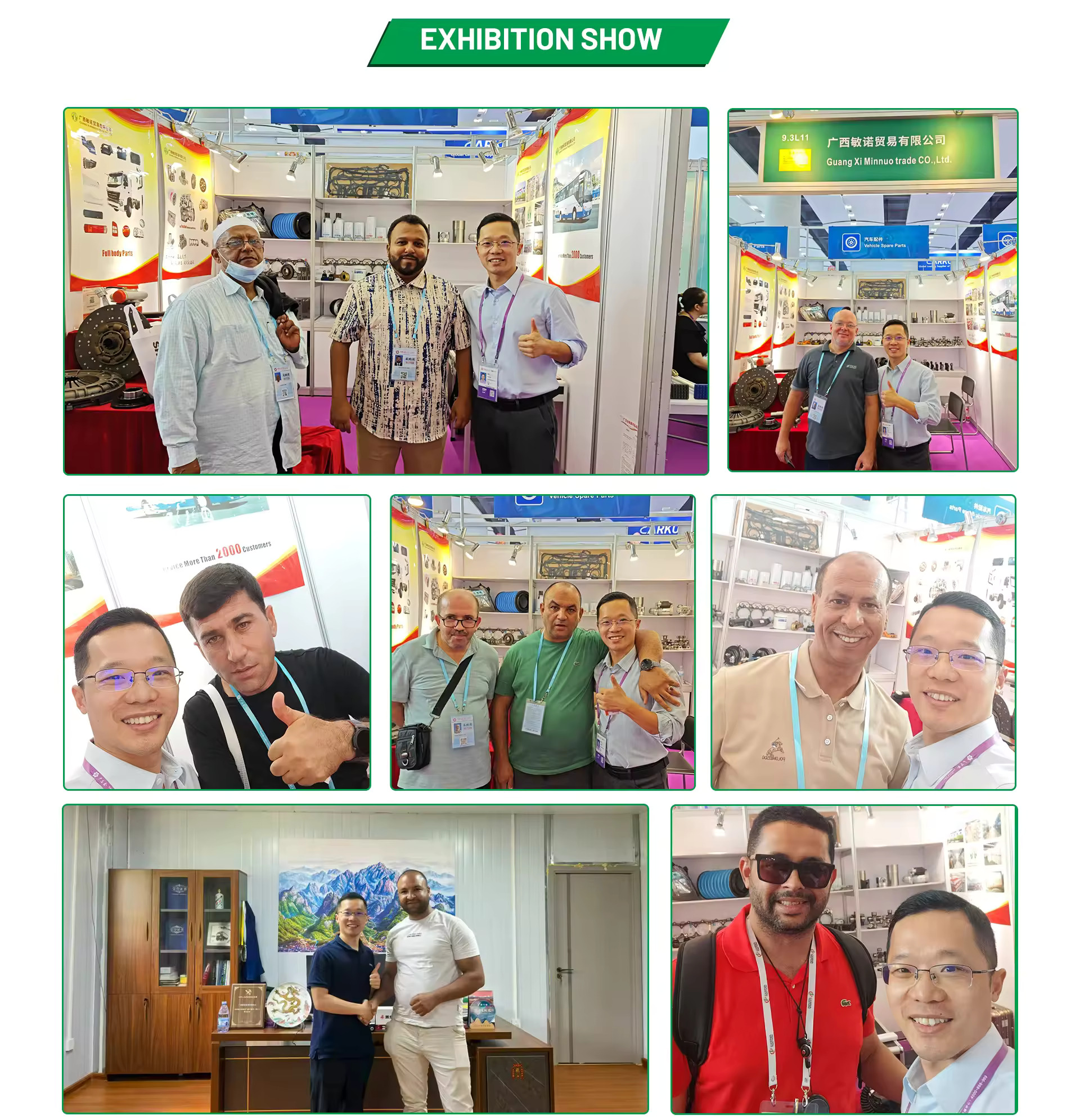 Company Image 2