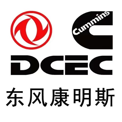 Brand 4