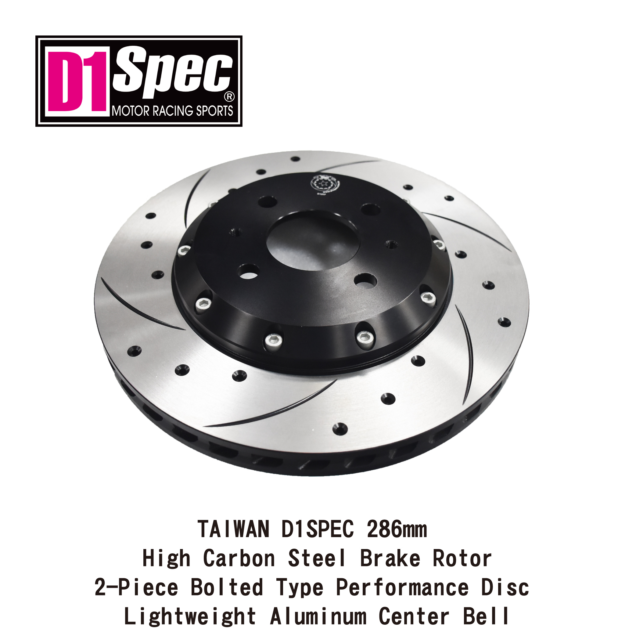 TAIWAN D1SPEC 286mm High Carbon Steel Ventilated Brake Rotor 2-Piece Bolted Type Performance Disc Lightweight Aluminum Center