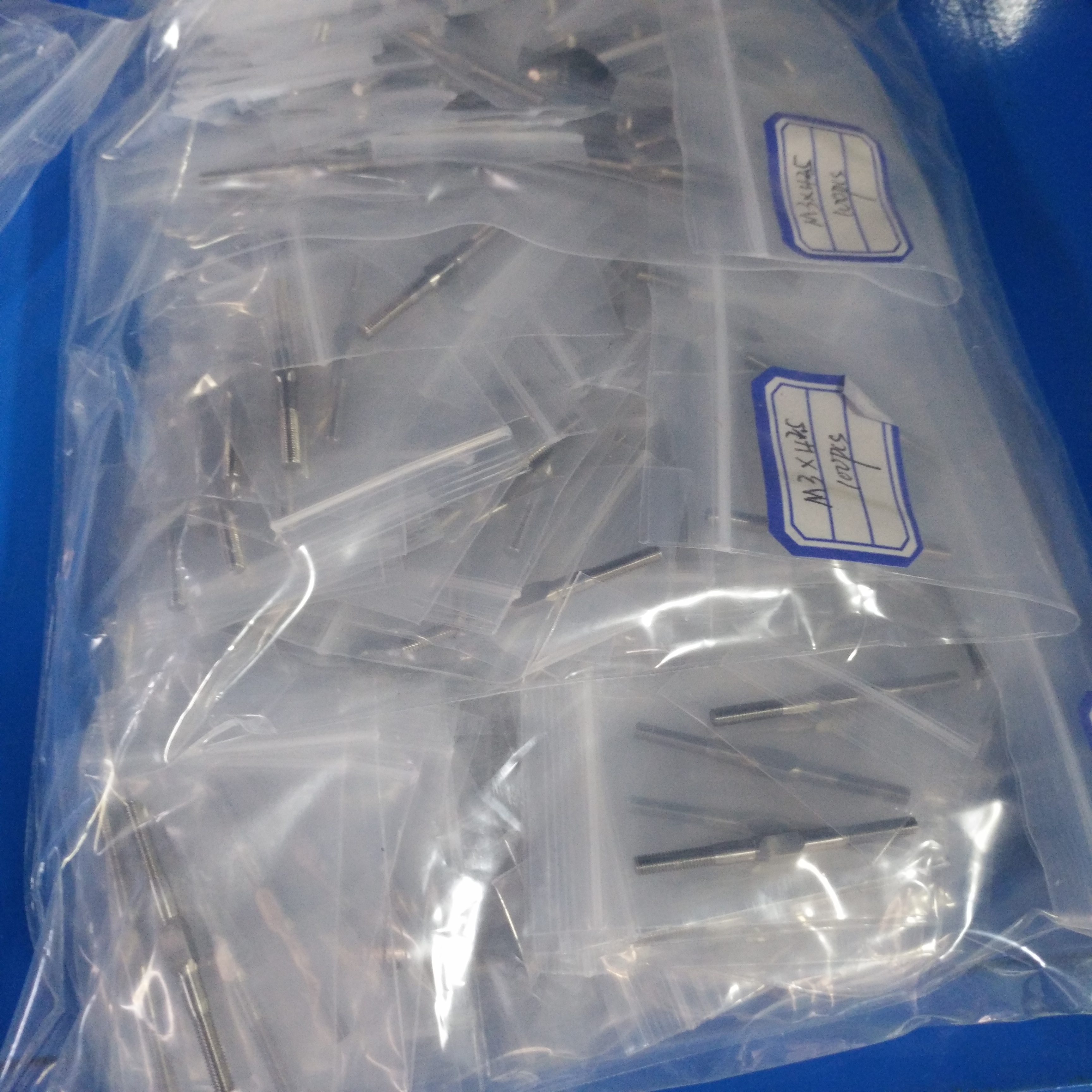 Packaging 1
