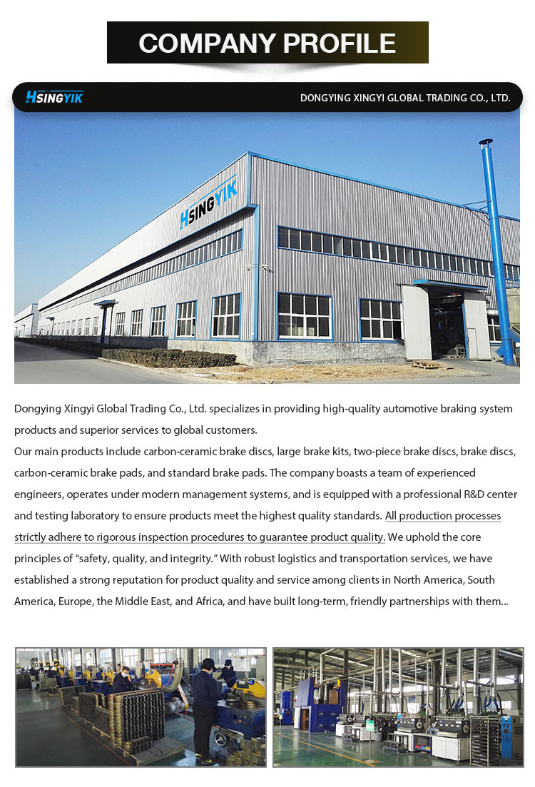 Brake Rotor Production