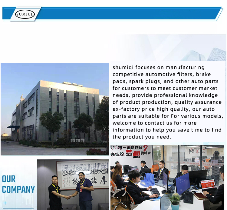 Company Image 1