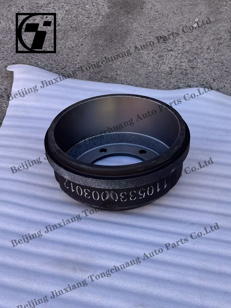 Engine Spare Part 3