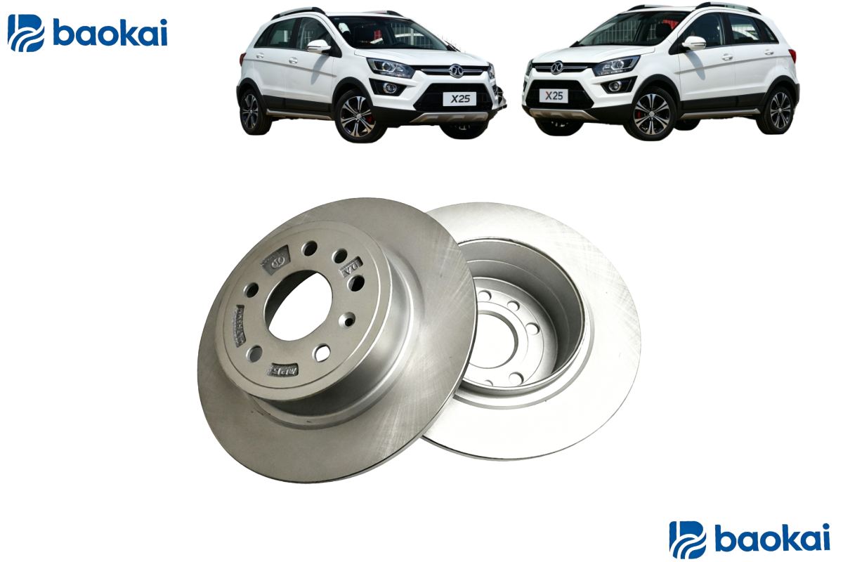 Original Standard Brake Disc Rotor Compatible With BAIC Senova X25 Automobile Brake System Replacement Parts