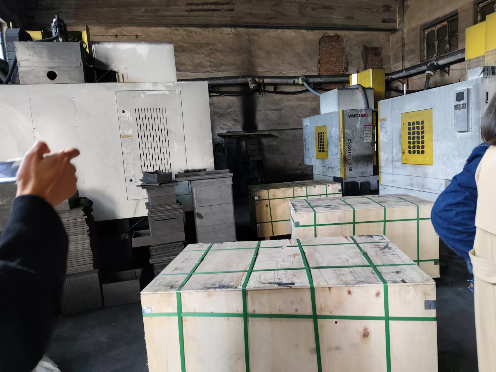 Packaging Preparation