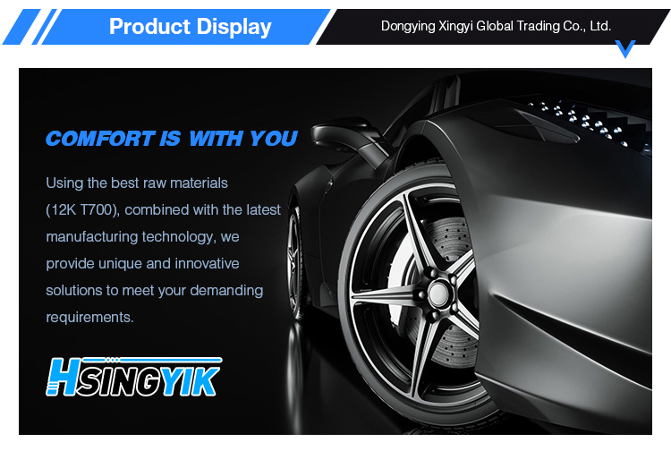 Carbon Ceramic Brake Disc Detail 1
