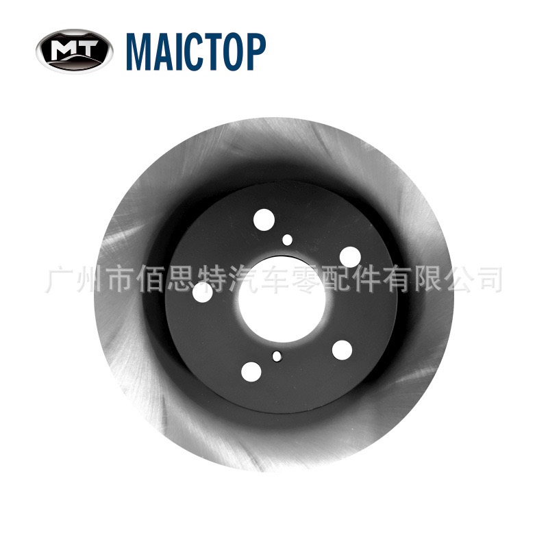 Brake Rotors Brake Discs 3