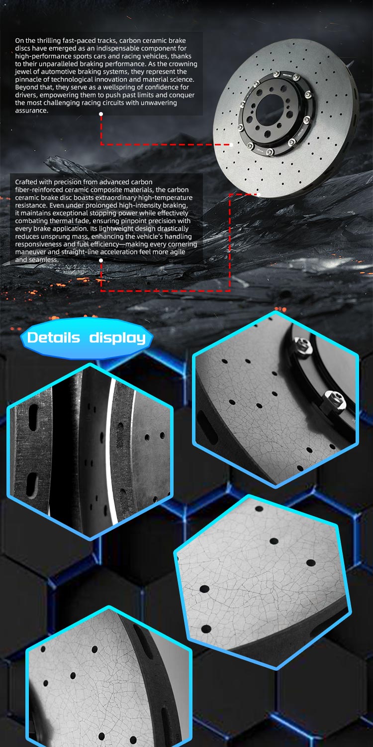 Carbon Ceramic Brake Disc 2