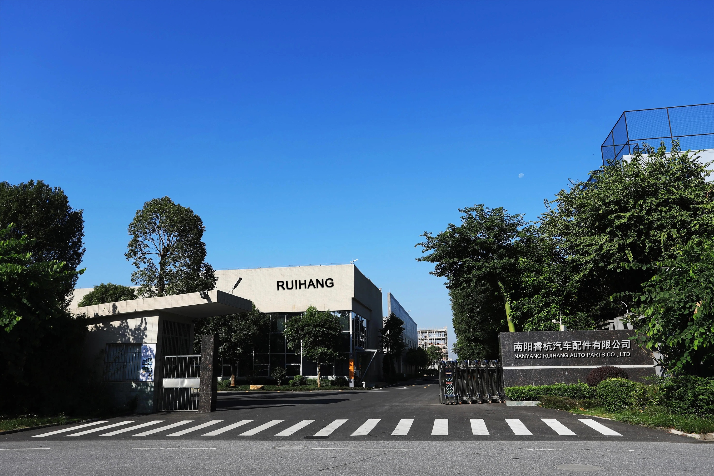 Company Office